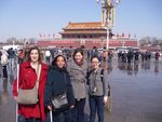Tai, Haben, Cameron, and Amy in Tiananmen Square